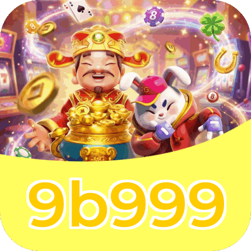 Interface 9b999