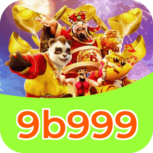 Download Mobile